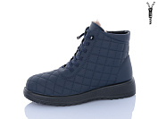 Ботинки Brother A632-9 от магазина Frison