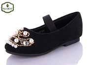 Туфли Paliament D18187 от магазина Frison