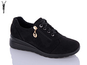 Туфли Karco A577-4 от магазина Frison