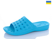 Шлепанцы Успіх Крок C19 бірюзовий от магазина Frison