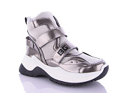 Ботинки Bg BSK21-58-0222 от магазина Frison