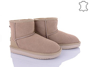 Угги Itts 5870-13 от магазина Frison