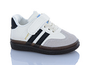 Кроссовки Comfort-Baby 5187-2 сірий (16-20) от магазина Frison
