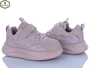 Кроссовки Paliament E12-3Q от магазина Frison