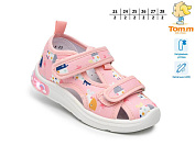 Тапочки Okshoes 60013A LED от магазина Frison