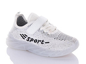 Кроссовки Xifa Kids E3430-5 от магазина Frison