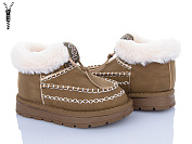 Угги Clibee E3 brown-khaki от магазина Frison