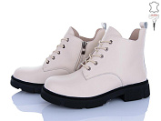 Ботинки Aba MP3-2 от магазина Frison