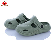 Кроксы Солнце GC601-2H от магазина Frison