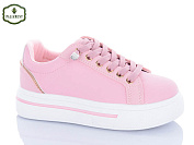 Кроссовки Paliament M19-2A от магазина Frison