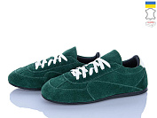 Кроссовки Ailinda 438-50 от магазина Frison