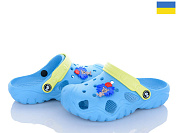 Кроксы Apawwa 117099 от магазина Frison