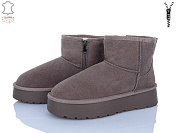 Угги Dageni HA5854-11 от магазина Frison