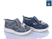 Тапочки Lilin C56-7-3 mix LED от магазина Frison