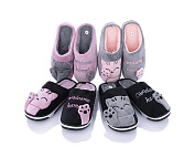 Тапочки Lion XRY26 mix от магазина Frison