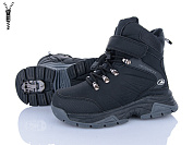 Ботинки Aba AF2401-30 от магазина Frison