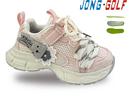 Кроссовки Jong-Golf B11848-8 от магазина Frison