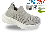 Кроссовки Jong-Golf C11803-6 от магазина Frison