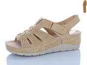 Босоножки I.Trendy G89-3 от магазина Frison