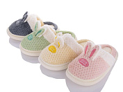 Тапочки No Brand XRY48 mix от магазина Frison