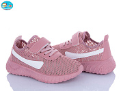 Кроссовки Bbt F585-3-7 от магазина Frison