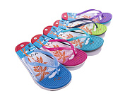 Шлепанцы Sydney LB8022 от магазина Frison