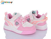 Кроссовки Klf B1909-3C от магазина Frison