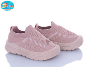 Кроссовки Bbt F571-1-3 от магазина Frison