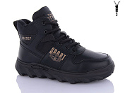 Ботинки Eebb B1722 от магазина Frison