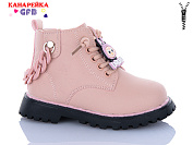 Ботинки Gfb F2392-4 от магазина Frison