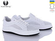 Кроссовки Alex Bens B413 білий от магазина Frison