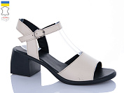 Босоножки Sali 162 бежевий чор-п. от магазина Frison