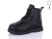 Ботинки Qq Панда B109 от магазина Frison