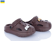 Кроксы Roks 1003 шоколад от магазина Frison