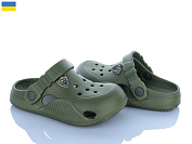 Кроксы Roks 338 хакі от магазина Frison