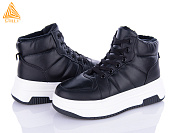 Кроссовки Stilli Group AM013-4 от магазина Frison