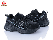 Кроссовки Солнце GY2568-3A от магазина Frison