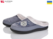 Тапочки Slipers T01 сірий от магазина Frison