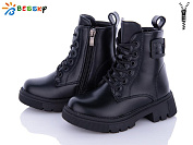 Ботинки Klf BM3192-1B от магазина Frison