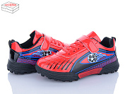 Спорт Poni Kids 22 red от магазина Frison