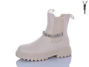 Ботинки Aba 25-20 beige от магазина Frison