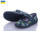 Тапочки Vitaliya школа без вышивки cool boy от магазина Frison