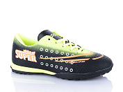 Спорт Red-Sun FB112 от магазина Frison