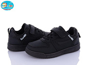 Кроссовки Bbt H217-3-1 от магазина Frison