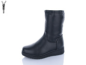 Ботинки Leguzaza 803-1 от магазина Frison