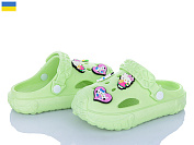 Кроксы Golden Lion 3001 лайм от магазина Frison