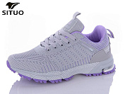 Кроссовки Situo B22-7 от магазина Frison