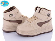 Кроссовки Bbt T320-2-11 от магазина Frison