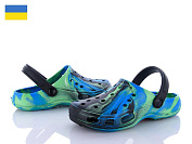 Кроксы Sanlin2 GO1490 попугай черный-зеленый от магазина Frison