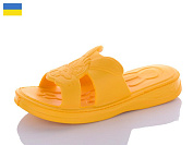 Шлепанцы Sanlin2 Зайчик жовтий (26-33) от магазина Frison